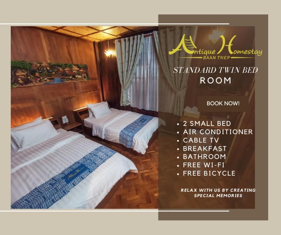Baanthep Antique Homestay Phrae Exterior photo